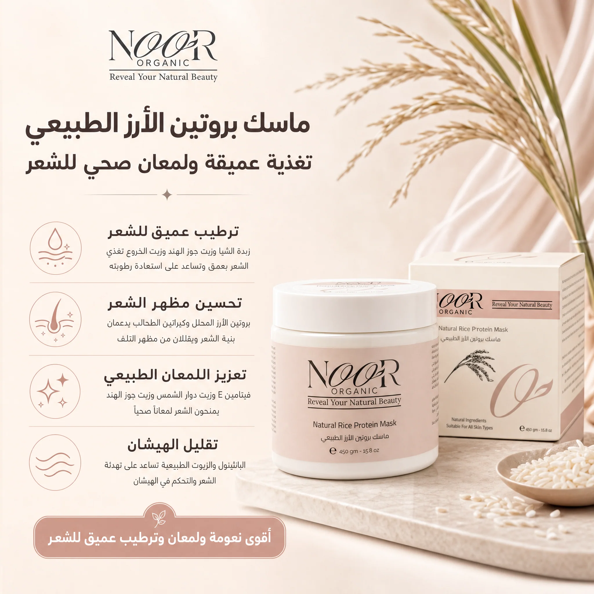 صورة المنتج 3